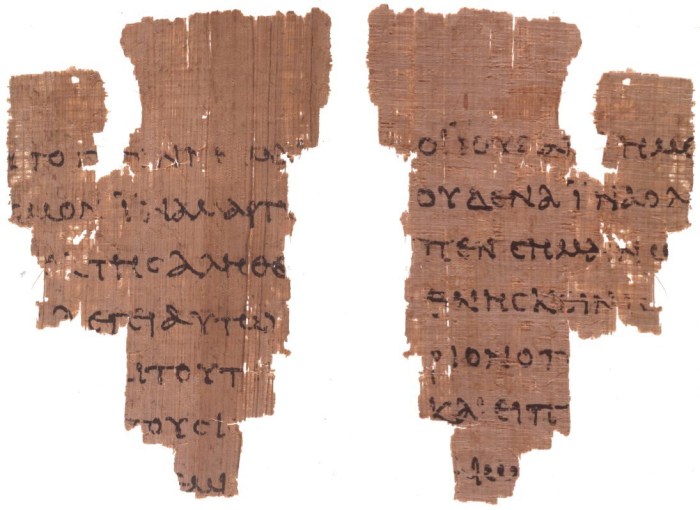 El papiro p52, del año 125 d. C., contiene unos versículos de Juan 18